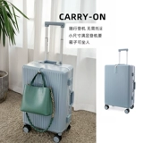 Высококачественный чемодан, небольшая сумка, коробка, 18 дюймов, 20 дюймов, 22 дюймов