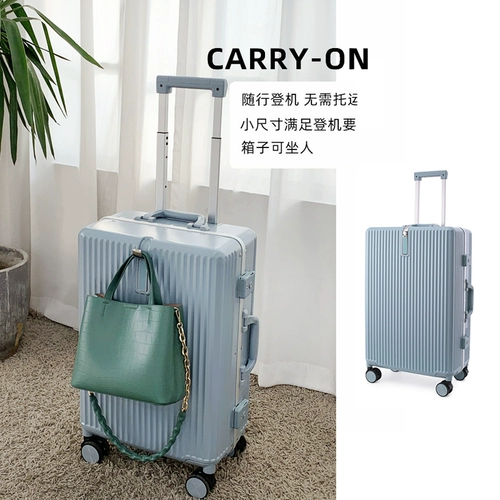 Высококачественный чемодан, небольшая сумка, коробка, 18 дюймов, 20 дюймов, 22 дюймов