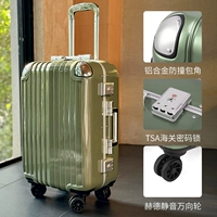 830 зеленый авокадо (глянцевый)