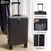 SF Shipping-Yaoye Black Classic Aluminum Rame)