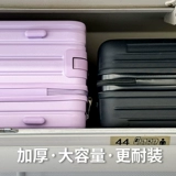 Высококачественный чемодан, коробка для путешествий, 20 дюймов