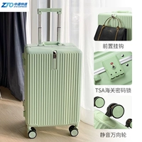 Zhongtong Delivery-Mint Green (классическая алюминиевая рама)