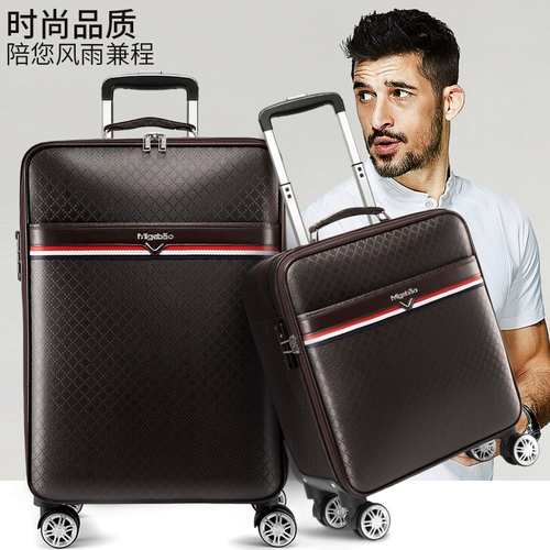 Универсальный чемодан, сумка, 16 дюймов, 18 дюймов, 24 дюймов