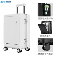 Zhongtong Shipping Comering Xi Bai