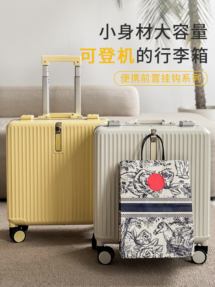 Vali nội trú MiG Fort mới khung nhôm xe đẩy 18 inch nam nữ lên máy bay 20 inch nhẹ hộp mật khẩu kingsun vali 