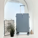 Высококачественный чемодан, небольшая сумка, коробка, 18 дюймов, 20 дюймов, 22 дюймов