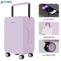 Zhongtong Shipping-Yanxia Zi