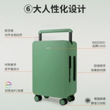 Чемодан, коробка, 20 дюймов