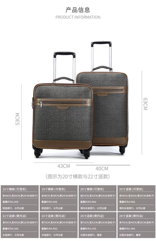 Vali doanh nhân Migburg, vali kéo bánh xe đa năng, vali nam nữ, hộp đựng mật khẩu lên máy bay, vali dung tích lớn vali lock and lock