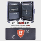 Сиреневый чемодан, прочная качественная коробка, 20 дюймов