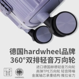 Сиреневый чемодан, прочная качественная коробка, 20 дюймов