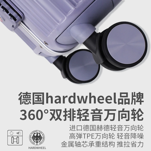 Сиреневый чемодан, прочная качественная коробка, 20 дюймов