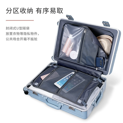 Высококачественный чемодан, небольшая сумка, коробка, 18 дюймов, 20 дюймов, 22 дюймов