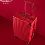 Красный чемодан, коробка для невесты для путешествий