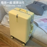 米格堡 Прочный чемодан, 20 дюймов