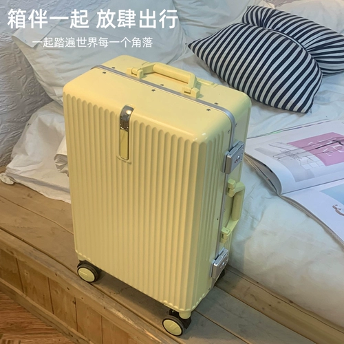 米格堡 Прочный чемодан, 20 дюймов