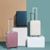 Чемодан, вместительная и большая коробка, 20 дюймов