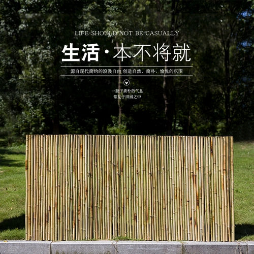 Антикоррозивный бамбуковый забор, бамбуковый забор внутренний двор, бамбуковое украшение по шесту