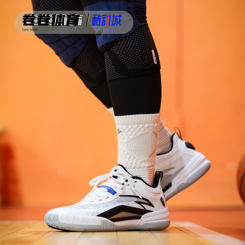 Anta Owen Kai Team1 Team Basketball Shoes Men's Practical Wear-Resistant Cement Court Shoes 112521603
