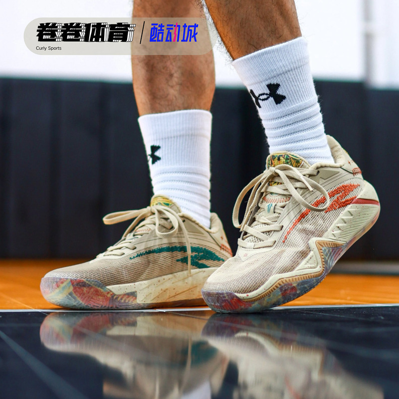 [Same Model as Kyrie Irving] Anta Kai3 Irving Third-Generation Basketball Shoes for Men, Rebounding, Wear-Resistant, Non-Slip Sports Shoes