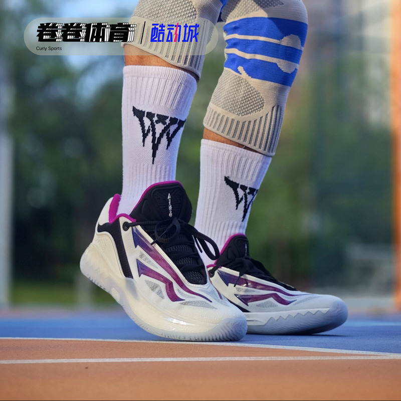 [Same Model as Kyrie Irving] Kai Speed2丨Anta Irving Pioneer Second Generation Professional Basketball Shoes