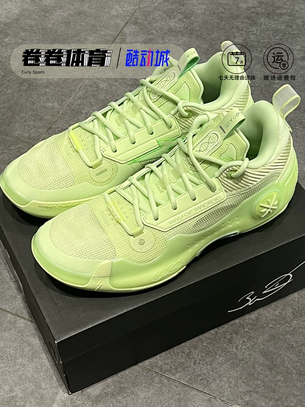 Giày bóng rổ thi đấu chuyên nghiệp Li-Ning Wade 10 nam chống trơn trượt, chống mài mòn, chống sốc, độ bật cao ABAS083-3 giày the thao nam