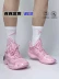 Giày bóng rổ thi đấu chuyên nghiệp Li-Ning Wade 10 nam chống trơn trượt, chống mài mòn, chống sốc, độ bật cao ABAS083-3 Giày bóng rổ