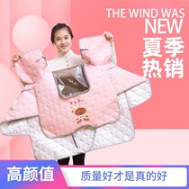 Windshield by summer transparent small female electric motorcycle sunshade cover thin parent-child spring and autumn four seasons pocket