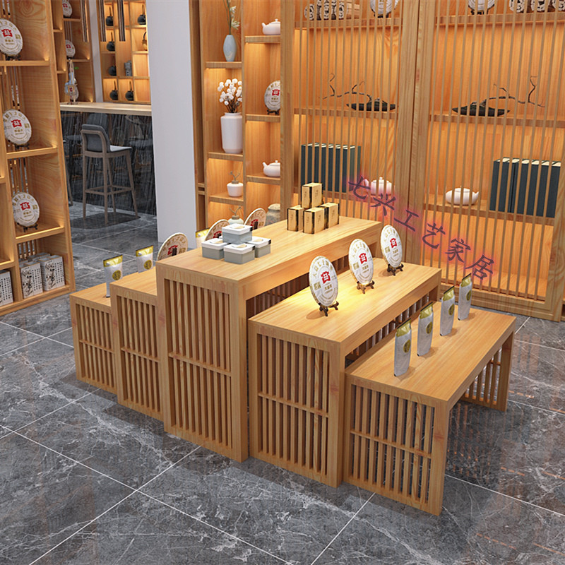 Tea Shop Island Display Stand, Flowing Water Display Table, Solid Wood Tiered Specialty Product Shelf, High and Low Cultural and Creative Product Display Cabinet Tea Shop Island Display Stand, Flowing Water Display Table, Solid Wood Tiered Specialty Product Shelf, High and Low Cultural and Creative Product Display Cabinet