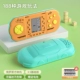 188 Games 3.5 Версия горизонтального экрана Orange Orange