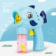 Super Mite Blue Big Roth Standard с 2 бутылками с 2 бутылками 50 мл