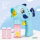 Super Mite Blue Big Roth Standard с 2 бутылками с 2 бутылками 50 мл