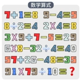 鐜 堜綋 鐜 鐜 鐜 瓧钖 瓧钖 ╁ ╁ ╁ 櫒 櫒 櫒 櫒 櫒 忕 忕 忕 忕 忕 忕 忕 忕 忕 瀛 瀛?