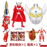 Ultra, Ультрамен Тига, маска, комплект, детский трансформер, монстр со светомузыкой, подарочная коробка для мальчиков, Супермен, подарок на день рождения