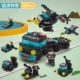 New Tiger Special Police Six в шести