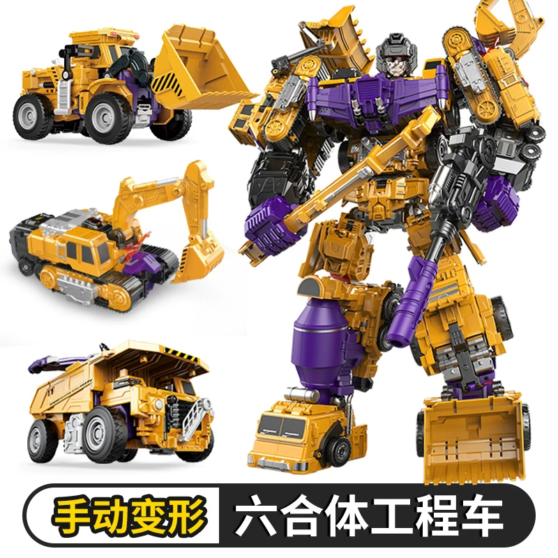 Transformer, игрушечная машина, объединённый конструктор, робот, набор для мальчиков, Кинг-Конг, 6-8 лет