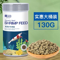 Высокий белок 高 长 _ 高 _130G