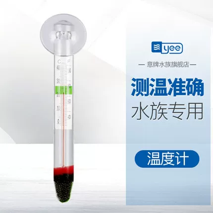 Товары от 凝风ningfeng