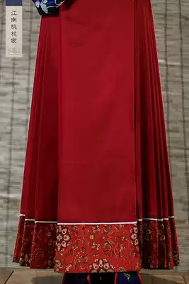 (Not dyed) Ming jacket skirt with horse face skirt custom Jiangnan peach blossom home Hanfu dark red