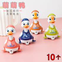 Creative Cute Ducks Children Small Gift Cartoon Toy Press Boost Without Battery Festival Birthday Maternelle