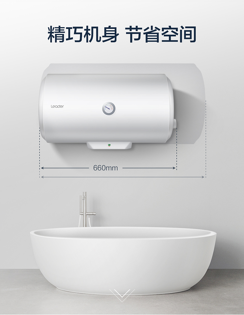 bình nóng lạnh ferroli 20l Chỉ huy Haier Chỉ huy máy nước nóng điện LES40H-LC2 (E) - Máy đun nước máy nước nóng kangaroo