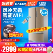 Haier chỉ huy tủ lạnh 323L làm lạnh bằng không khí lạnh không sương giá Pháp nhiều cửa đôi bốn cửa hộ gia đình công suất lớn thông minh - Tủ lạnh