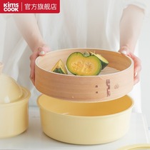 Korean kimscook handmade steamer small steamer buns bamboo household steamer steamer steamed buns Steamed buns Steamed buns