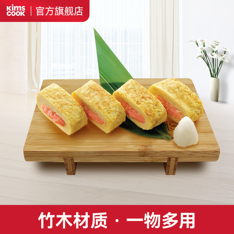 South Korean kimscook jade burn lid rectangular sushi pan bamboo home without paint no wax sushi desk-Taobao
