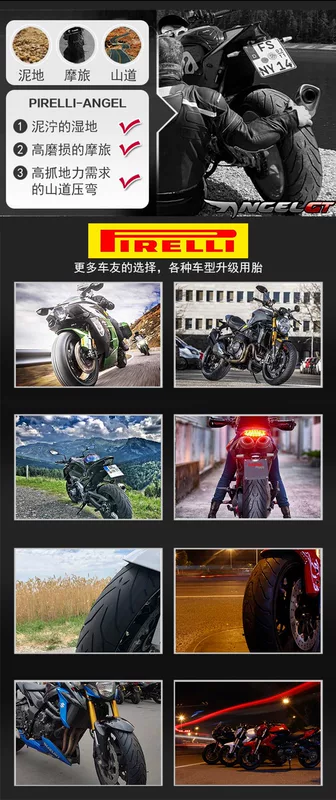 Lốp xe máy Pirelli GT2 Angel Demon 120 70 160 170 60 180 190 50 55 17 - Lốp xe máy