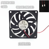 Mute 8010 8cm 8CM 80*80 * 10mm 5V 12V 24V cooling fan USB plug