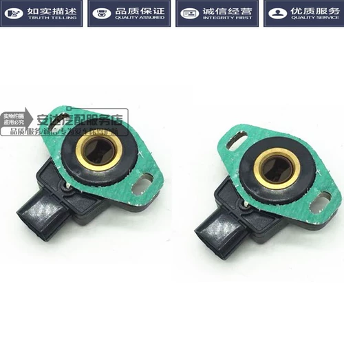 Адаптирована к Honda Sixth Seven Dynasties Accord Odyssey 2.0/2.4 Fit Sidi CRV через датчик датчика