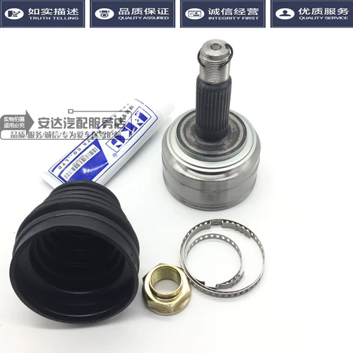 Адаптация к Honda Seven Eight -Eight -Eight -Eight -Eight -Eight -Eight -Eight -Eight -Eight -Eight -Eight -Eight -Eight Accord Civic Fit Odyssey Fan Fan Fan xrv Siberian Half -ось внутри и снаружи