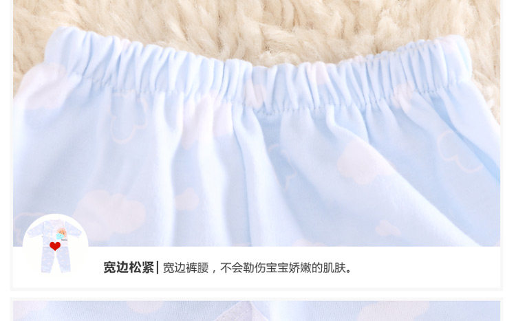 Coffret cadeau pour nouveau-né - Ref 1958041 Image 19