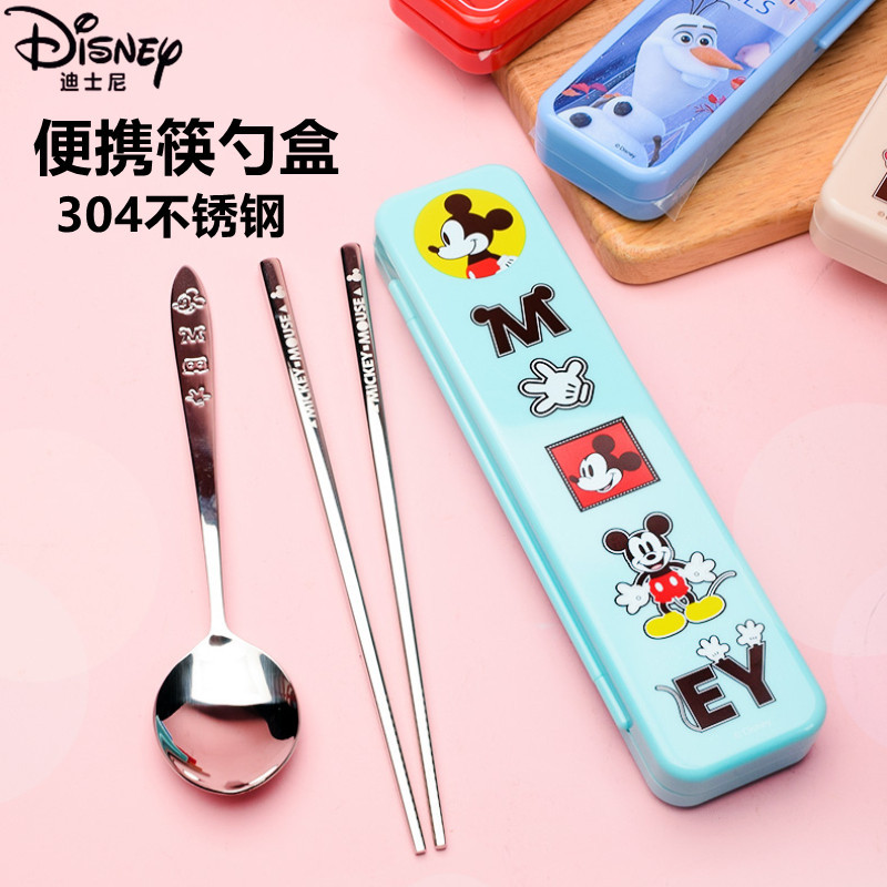 Disney Children's Spoon and Chopsticks Set, 304 Stainless Steel, Mickey and Minnie, High Aesthetic Value, Exquisite Student Storage Box Cutlery Disney Children's Spoon and Chopsticks Set, 304 Stainless Steel, Mickey and Minnie, High Aesthetic Value, Exquisite Student Storage Box Cutlery